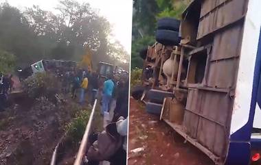 Odisha Bus Accident: যাত্রী বোঝাই বাস উলটে পড়ল খাদে, ওড়িশায় মৃত ৪ তীর্থযাত্রী