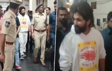 Allu Arjun Arrested Video: গ্রেফতারির পর স্বাস্থ্য পরীক্ষার জন্য অল্লু অর্জুনকে হাসপাতালে নিয়ে গেল পুলিশ, 'পুষ্পাকে' দেখতে উপচে পড়ছে অনুরাগী, দেখুন ভিডিয়ো