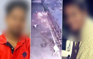 Shocking Video: প্রচণ্ড গতির বাইকে আগুনের ফোয়ারা, মদ্যপ যুবকদের প্রাণ কাড়ল দুর্ঘটনা, দেখুন ভয়াবহ ভিডিয়ো