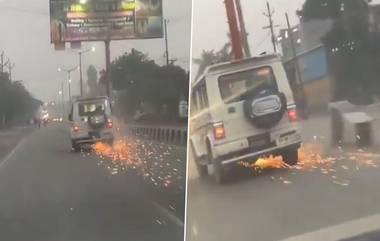 Shocking Video: শিউরে ওঠা ভিডিয়ো; বিজেপির স্টিকার আটকানো গাড়ির ধাক্কা, আগুনের ফুলকি ছুটিয়ে বাইক টেনে নিয়ে গেল চার চাকা