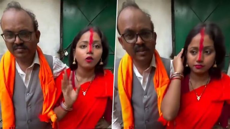 Viral Video: সিঁথিতে সিঁদুর, গলায় মঙ্গলসূত্র, বাবাকে বিয়ে করে ভাইরাল তরুণী