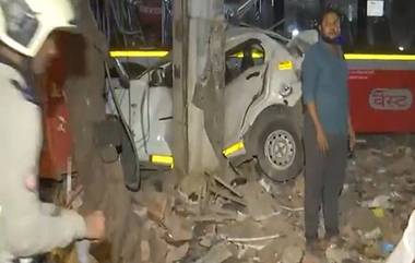 Mumbai Bus Accident: নিয়ন্ত্রণ হারিয়ে প্রায় ৩০-৪০ টি গাড়িতে ধাক্কা মারল বাস, মৃত ৪, আহত ২৫