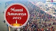 Mauni Amavasya 2025: ২০২৫ সালের জানুয়ারিতে মৌনী অমাবস্যা কবে? জেনে নিন মহাকুম্ভের সঙ্গে মৌনী অমাবস্যার সম্পর্ক...