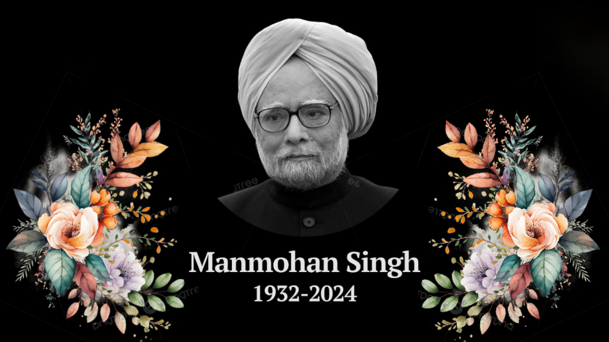 Dr Manmohan Singh Images Download For Whatsapp Status: প্রয়াত প্রাক্তন প্রধানমন্ত্রী মনমোহন সিংকে জানান শ্রদ্ধা, শেয়ার করতে ডাউনলোড করুন তাঁর ছবি