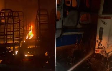 Maharashtra Fire: পালঘরে ভয়াবহ অগ্নিকাণ্ড, পুড়ে ছাই ২ টি বাস, দেখুন ভিডিয়ো