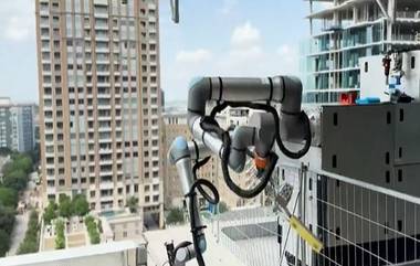 Robot  Video: বহুতল তৈরিতে বড় সাহায্য করছে রোবোট, দেখুন ভিডিয়ো