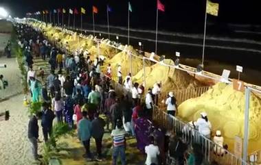 International Sand Art Festival: পুরীর সমুদ্রসৈকতে শুরু আন্তর্জাতিক স্যান্ড আর্ট ফেস্টিভ্যাল, দেখুন ভিডিয়ো