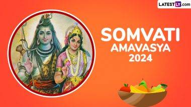 Somvati Amavasya in December 2024: ২০২৪ সালের শেষ সোমবতী অমাবস্যা কবে? জেনে নিন সোমবতী অমাবস্যা পুজোর পদ্ধতি ও গুরুত্ব...