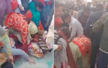 Meerut Stampede: হাজির ১ লক্ষ, প্রদীপ মিশ্রের শিব মহাপূরণ কথা অনুষ্ঠানে হুড়োহুড়ি, পদপিষ্টের ঘটনায় আতঙ্ক, দেখুন