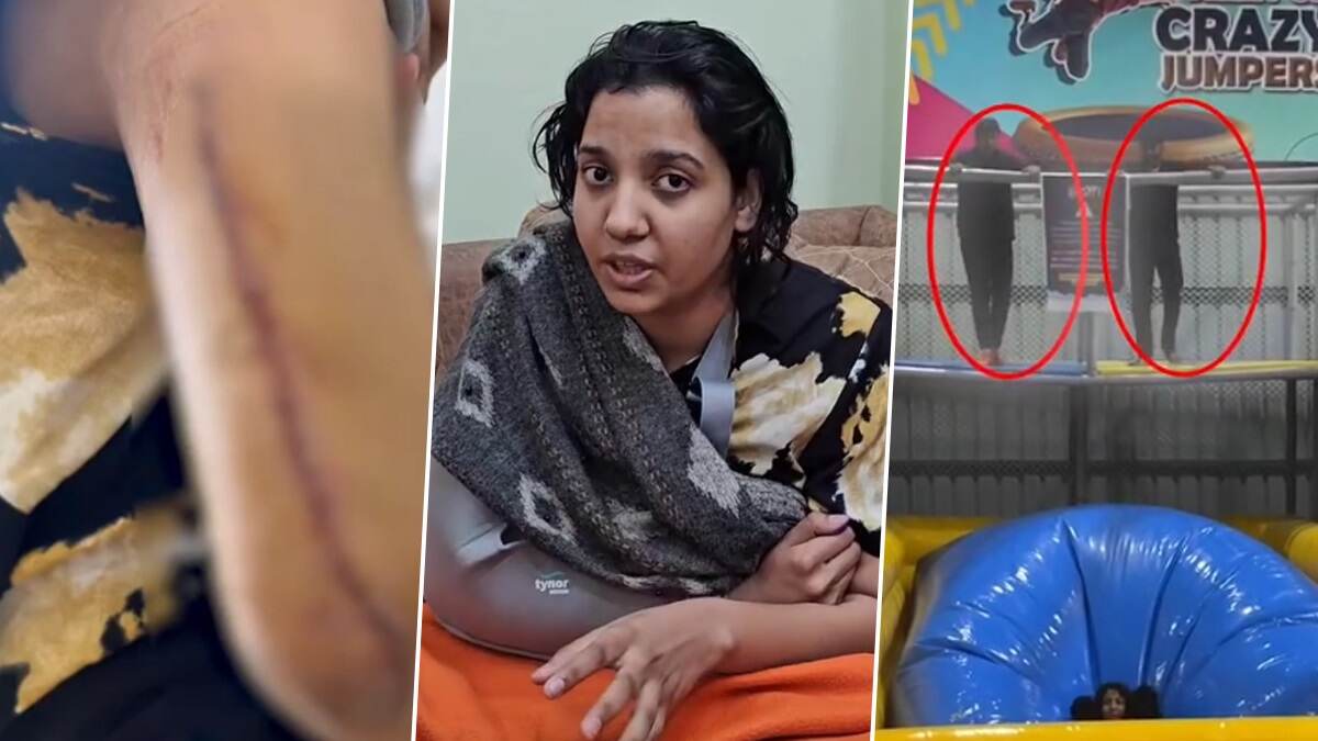 Video: ট্র্যামপোলিন পার্কে গিয়েছেন সময় কাটাতে? সাবধান কিন্তু...