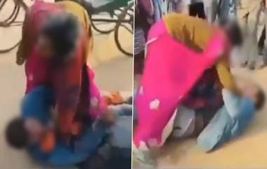 Barabanki Video: মাদকাসক্ত চোরকে রাস্তায় ফেলে বেদম পেটালেন মহিলা, দেখুন ভিডিয়ো