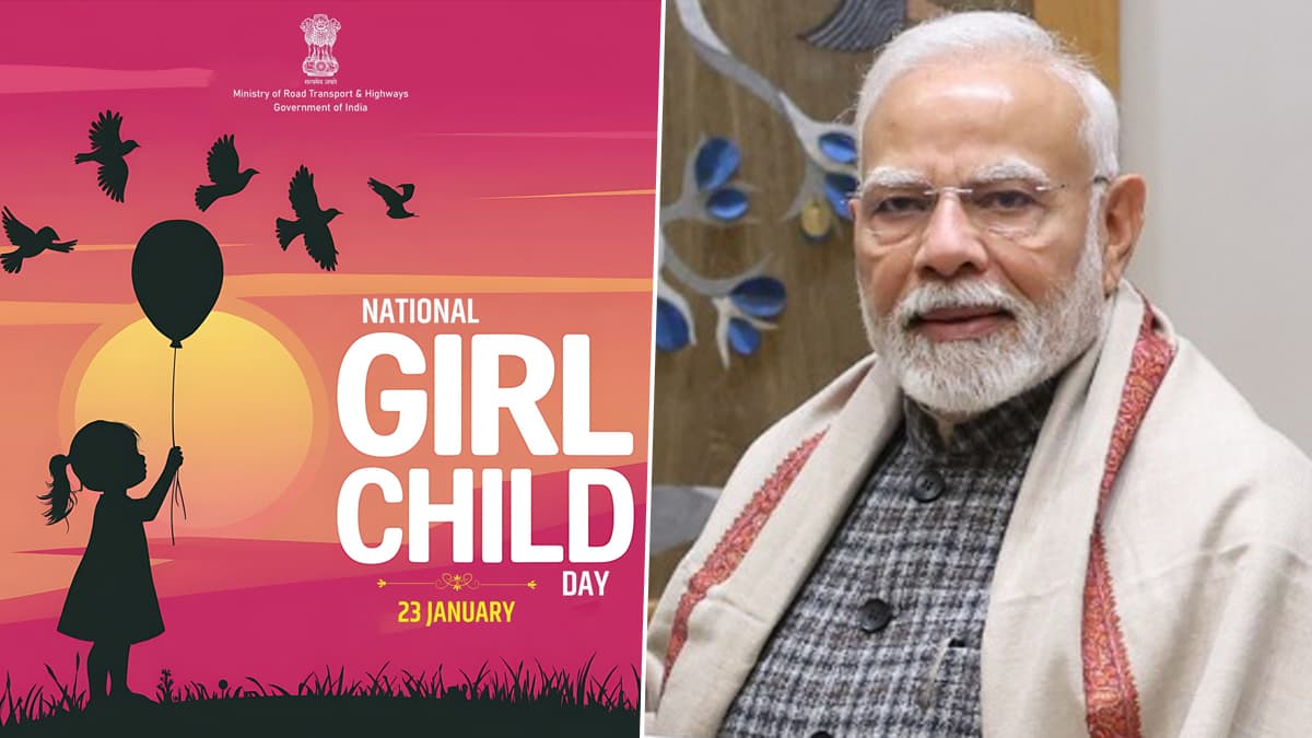 National Girl Child Day: জাতীয় কন্যা শিশু দিবসে দেশের সকল কন্যাকে শুভেচ্ছা জানালেন প্রধানমন্ত্রী নরেন্দ্র মোদী