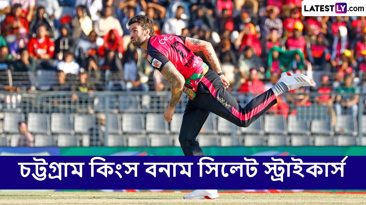 BPL 2024-25 Live Streaming: চট্টগ্রাম কিংস বনাম সিলেট স্ট্রাইকার্স, বাংলাদেশ প্রিমিয়ার লিগ ২০২৪-২৫; সরাসরি দেখুন ভারত এবং বাংলাদেশে