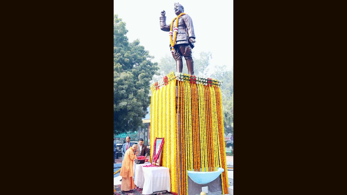 Parakram Diwas 2025: পরাক্রম দিবসে নেতাজিকে শ্রদ্ধার্ঘ্য জানালেন যোগী আদিত্যনাথ