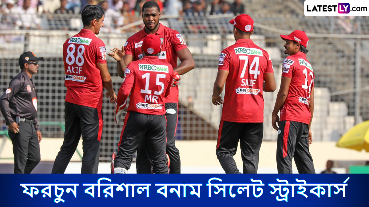 BPL 2024-25 Dream XI Prediction & Live Streaming: ভারত এবং বাংলাদেশে কোথায় দেখবেন বাংলাদেশ প্রিমিয়ার লিগ? জেনে নিন ফরচুন বরিশাল বনাম সিলেট স্ট্রাইকার্সের Dream 11