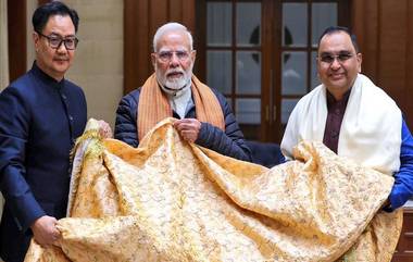 PM Modi Maha Kumbh Visit: বুধে দিল্লিতে ভোটের মাঝে মহাকুম্ভে স্নান করবেন প্রধানমন্ত্রী মোদী, প্রয়াগরাজে সাজো সাজো রব