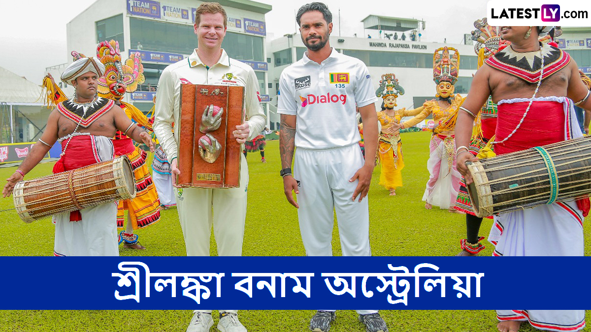SL vs AUS 2nd Test Live Streaming: শ্রীলঙ্কা বনাম অস্ট্রেলিয়া, দ্বিতীয় টেস্ট, সরাসরি দেখবেন যেখানে