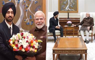 PM Narendra Modi Meets Diljit Dosanjh: মদ নিয়ে সরকারের বিরুদ্ধে বিতর্কিত মন্তব্য, সেই দিলজিতের সঙ্গে দেখা করলেন প্রধানমন্ত্রী মোদী, দেখুন ভিডিয়ো