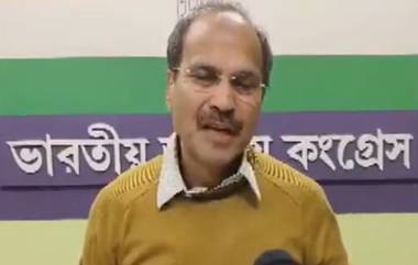 Adhir Ranjan Chowdhury: বিএসএফ নিয়ে দায়িত্বজ্ঞানহীনের মতো মন্তব্য করেছেন মুখ্যমন্ত্রী, মন্তব্য কংগ্রেস নেতা অধীর চৌধুরীর