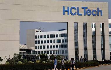 HCL Tech Salary Hike: HCL এ বেতন বৈষম্য? শীর্ষ এবং জুনিয়র কর্মীদের মুখে হাসি ফুটলেও, 'স্যালারি হাইক' নেই মধ্যমদের