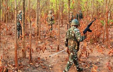 Chhattisgarh: নতুন বছরের শুরুতেই জঙ্গি নিধন, গুলির যুদ্ধে খতম ৪ মাওবাদী