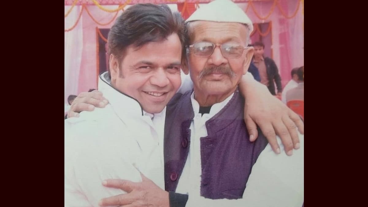 Rajpal Yadav Father Passes Away: প্রয়াত অভিনেতা রাজপাল যাদবের বাবা নৌরাঙ্গ যাদব