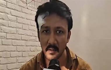 Actor Attacked by Miscreants in Mumbai: মুম্বইয়ের রাস্তায় বলিউড অভিনেতার ওপর দুষ্কৃতি হামলা, অভিযোগ দায়ের পরেও হুমকি দিল অভিযুক্ত