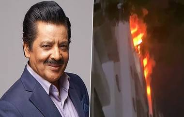 Udit Narayan: উদিত নারায়ণের বহুতলে ভয়ঙ্কর অগ্নিকাণ্ড, প্রতিবেশীর মৃত্যু, কেমন আছেন গায়ক ও তাঁর পরিবার?