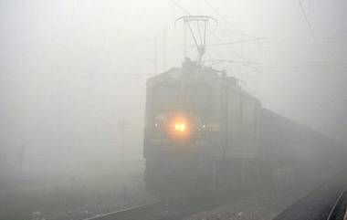 Train Late Due To Fog Condition: জাতীয় রাজধানী এবং উত্তর ভারতের কিছু অংশে কুয়াশার কারণে দিল্লিগামী ২৬টি ট্রেন চলছে দেরিতে