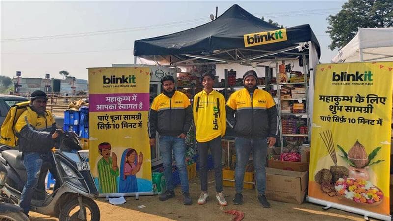 Blinkit at MahaKumbh Mela: মহাকুম্ভের মেলায় ব্লিঙ্কিট পরিষেবা, পূজার সামগ্রী থেকে ত্রিবেণী সঙ্গমের জল, মিলছে বহু কিছু