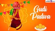 Gudi Padwa 2025: ২০২৫ সালে কবে পালিত হবে গুড়ি পাড়োয়া? জেনে নিন গুড়ি পাড়োয়ার দিনক্ষণ ও গুরুত্ব...