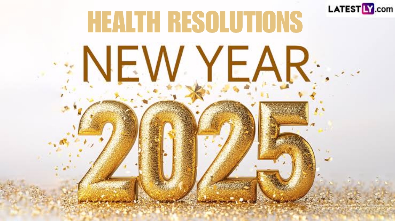 New Year 2025 Health Resolution: নতুন বছরে সুস্থ এবং ফিট থাকার জন্য ৫ টি টিপস শেয়ার করেছে WHO, জেনে নিন এবিষয়ে বিস্তারিত...