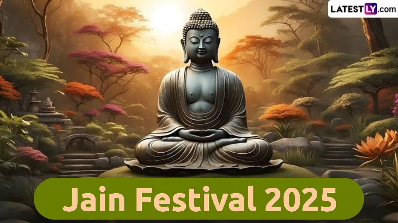 Jain Festival 2025: ২০২৫ সালে কোন কোন দিন পালিত হবে জৈন ধর্মের প্রধান উৎসবগুলি? জেনে নিন সম্পূর্ণ তালিকা...