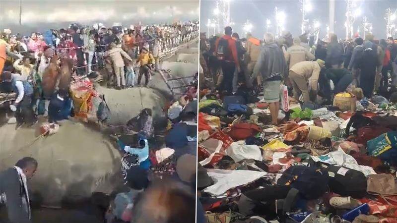 Stampede In Kumbh Mela 2025: মহাকুম্ভে আহতরা কেউ আশঙ্কাজনক নয়, মুখ খুলল পুলিশ