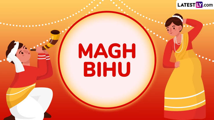 Magh Bihu 2025: আসামে বিহু উৎসব খুবই বিশেষ, জেনে নিন বিহু সম্পর্কিত গুরুত্বপূর্ণ তথ্য...