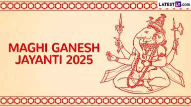 Maghi Ganesh Jayanti 2025: মাঘী গণেশ জয়ন্তী কবে? জেনে নিন মাঘী গণেশ জয়ন্তীর দিনক্ষণ এবং পুজোর পদ্ধতি...