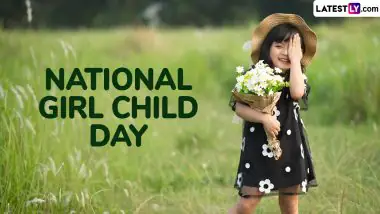 National Girl Child Day 2025: কবে পালিত হয় জাতীয় কন্যা শিশু দিবস? জেনে নিন জাতীয় কন্যা শিশু দিবসের ইতিহাস এবং গুরুত্ব...