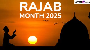 Jam Rajab Rajab 2025 in India: রজব কি? জেনে নিন রজবের ইতিহাস ও গুরুত্ব... | 🙏🏻 ...