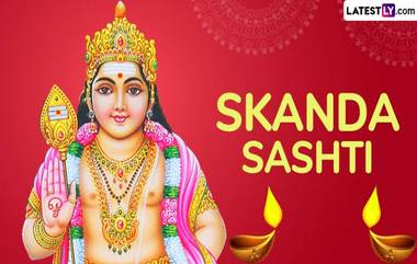 Skanda Sashti 2025: স্কন্দ ষষ্ঠী কবে? জেনে নিন ২০২৫ সালের স্কন্দ ষষ্ঠী তিথির তালিকা...