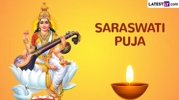 Saraswati Puja Alpona: বাগদেবীর আরাধনার জন্য ঘর সাজিয়ে তুলুন রং বেরঙের আলপনায়...