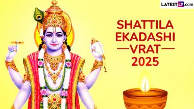 Shattila Ekadashi Vrat 2025: ষটতিলা একাদশী কবে? জেনে নিন ষটতিলা একাদশীর দিনক্ষণ ও গুরুত্ব...