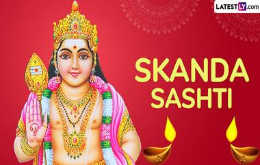 January Skanda Sashti 2025: বছরের প্রথম স্কন্দ ষষ্ঠী কবে? জেনে নিন স্কন্দ ষষ্ঠীর দিনক্ষণ ও গুরুত্ব...