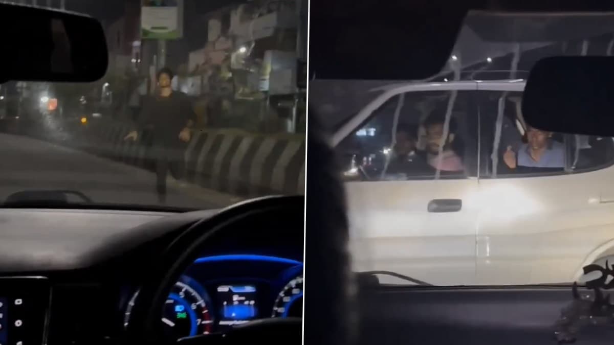 Women in Car Chased Video: রাতের রাস্তায় মহিলাদের নিরাপত্তা কোথায়? রাজনৈতিক দলের পতাকা লাগিয়ে তরুণীদের গাড়ি আটকে হুজ্জুতি যুবকদের, দেখুন ভিডিয়ো