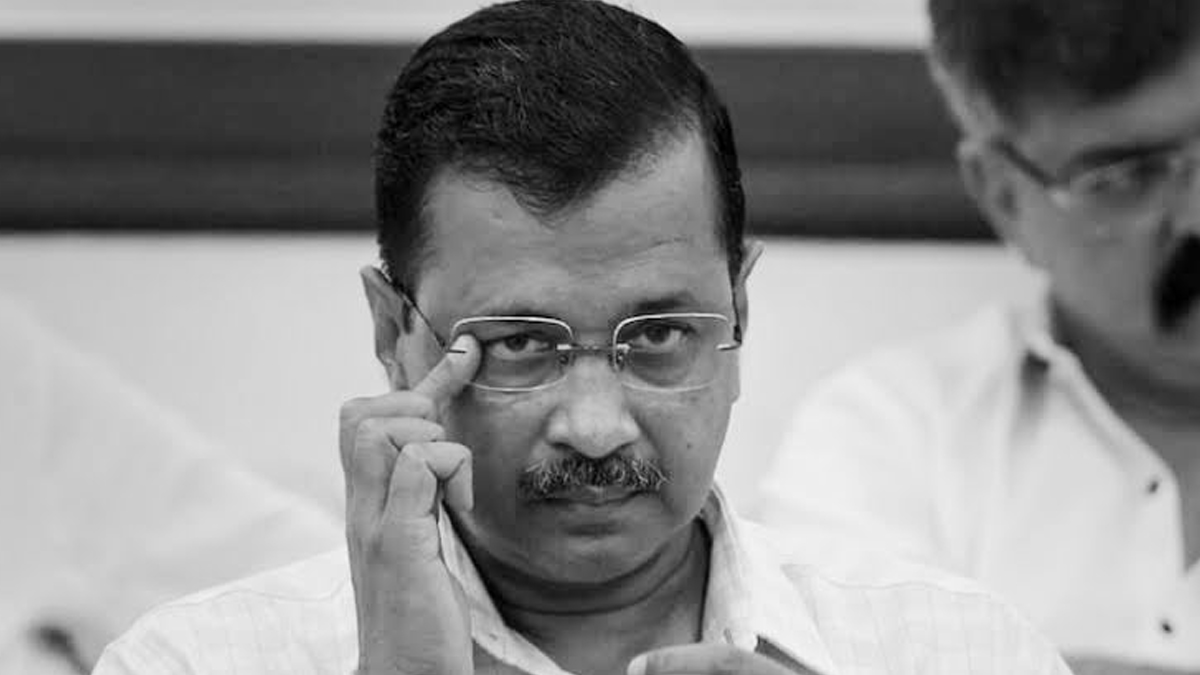 AAP: কেজরির দলে সবচেয়ে বড় বিদ্রোহ, বিদ্রোহী জনপ্রতিনিধিদের উদ্যোগে আপ ভেঙে তৈরি হল নতুন দল