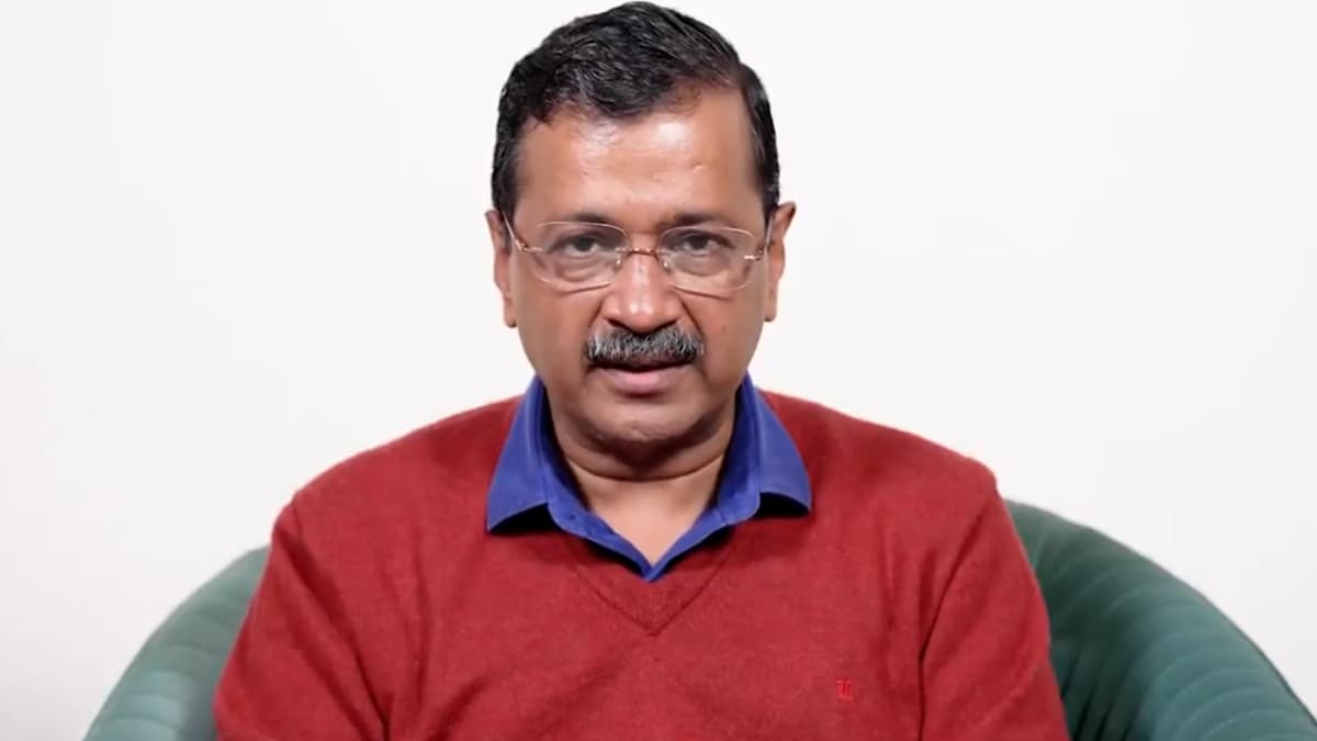 Arvind Kejriwal: জনগণের রায় আমরা মাথা পেতে নিচ্ছি, দিল্লি পরাজয়ের পর ভিডিয়ো বার্তা কেজরিওয়ালের