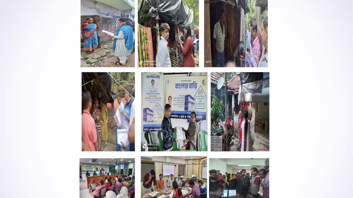 Banglar Bari Scheme 2nd Installment: দ্বিতীয় কিস্তির টাকা হাতে না পেয়ে বাড়ি তৈরি করতে চাইলে অনুমতি পাবেন উপভোক্তা, জানাল পঞ্চায়েত ও গ্রামোন্নয়ন দপ্তর