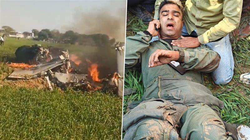 IAF Plane Crash: মধ্যপ্রদেশে ভেঙে পড়ল যুদ্ধবিমান, দাউদাউ করে জ্বলে উঠল, ঝাঁপিয়ে প্রাণরক্ষা পাইলটদের