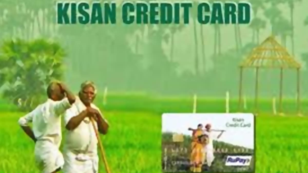 Kisan Credit Card: ২০২৪ সালে কিষাণ ক্রেডিট কার্ডের অধীনে ১০ লক্ষ কোটি টাকার ঋণ, ৭.৭২ কোটি কৃষক উপকৃত হচ্ছেন জানাল অর্থ মন্ত্রক