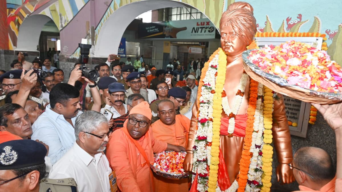 Swami Vivekananda's 129th Calcutta Return Day: নানা অনুষ্ঠানের মধ্যে দিয়ে কলকাতায় পালিত স্বামী বিবেকানন্দের ১২৯তম ঐতিহাসিক কলকাতা প্রত্যাবর্তন দিবস