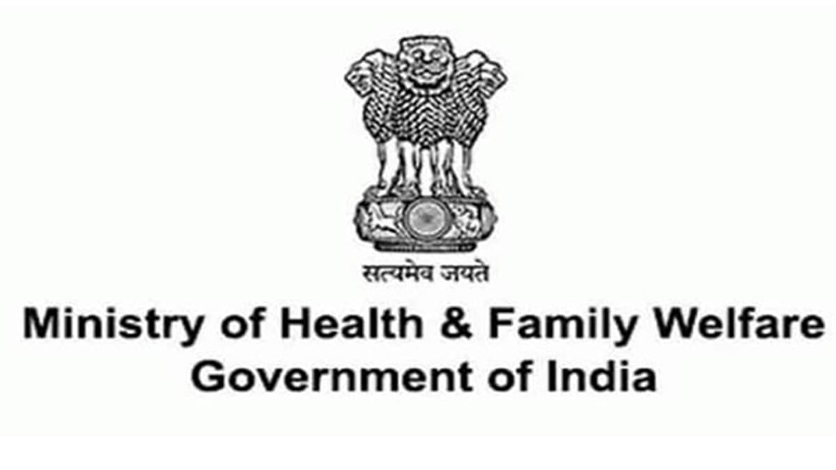 Ministry Of Health And Family Welfare: 100-Day TB Campaign Detects Over 5 Lakh Cases, Screens 10 Crore Individuals